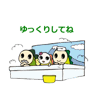 LINEスタンプ（なみすけイラスト入り）（個別スタンプ：17）