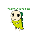 LINEスタンプ（なみすけイラスト入り）（個別スタンプ：18）