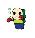 LINEスタンプ（なみすけイラスト入り）（個別スタンプ：24）