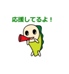 LINEスタンプ（なみすけイラスト入り）（個別スタンプ：26）