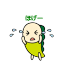 LINEスタンプ（なみすけイラスト入り）（個別スタンプ：27）