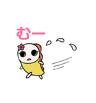 LINEスタンプ（なみすけイラスト入り）（個別スタンプ：29）