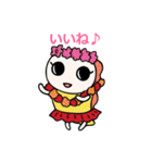 LINEスタンプ（なみすけイラスト入り）（個別スタンプ：30）