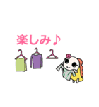 LINEスタンプ（なみすけイラスト入り）（個別スタンプ：32）