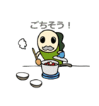 LINEスタンプ（なみすけイラスト入り）（個別スタンプ：34）
