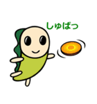 LINEスタンプ（なみすけイラスト入り）（個別スタンプ：35）
