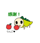 LINEスタンプ（なみすけイラスト入り）（個別スタンプ：38）
