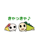 LINEスタンプ（なみすけイラスト入り）（個別スタンプ：40）