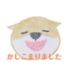 nanda zoo cookies営業用（個別スタンプ：2）