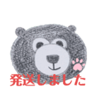 nanda zoo cookies営業用（個別スタンプ：4）