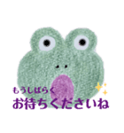 nanda zoo cookies営業用（個別スタンプ：5）