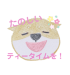 nanda zoo cookies営業用（個別スタンプ：8）