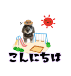 ペッパー君の日常スタンプ（個別スタンプ：4）