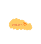 少しかわいいスタンプ（個別スタンプ：1）