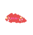 少しかわいいスタンプ（個別スタンプ：5）