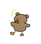 かもくま（個別スタンプ：16）