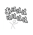 パンにハムをはさむのだ！（個別スタンプ：1）