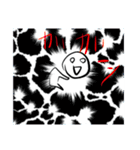 パンにハムをはさむのだ！（個別スタンプ：7）