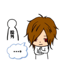 ゲーマー彼氏【English ver】（個別スタンプ：14）