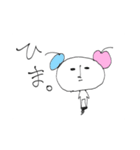 のいずちゃんスタンプ〜頑張れない〜（個別スタンプ：2）