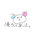 のいずちゃんスタンプ〜頑張れない〜（個別スタンプ：10）