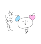 のいずちゃんスタンプ〜頑張れない〜（個別スタンプ：13）