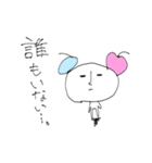のいずちゃんスタンプ〜頑張れない〜（個別スタンプ：20）