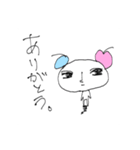 のいずちゃんスタンプ〜頑張れない〜（個別スタンプ：21）