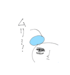 のいずちゃんスタンプ〜頑張れない〜（個別スタンプ：28）