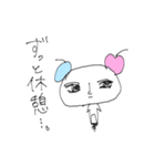 のいずちゃんスタンプ〜頑張れない〜（個別スタンプ：31）