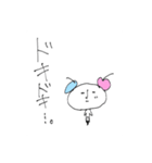 のいずちゃんスタンプ〜頑張れない〜（個別スタンプ：33）