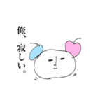 のいずちゃんスタンプ〜頑張れない〜（個別スタンプ：37）