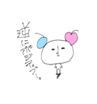 のいずちゃんスタンプ〜頑張れない〜（個別スタンプ：39）