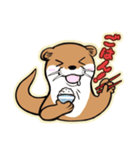 かわうそとたぬき（個別スタンプ：4）