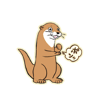 かわうそとたぬき（個別スタンプ：11）