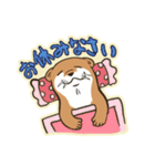 かわうそとたぬき（個別スタンプ：12）