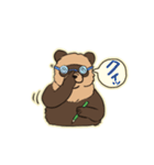 かわうそとたぬき（個別スタンプ：22）