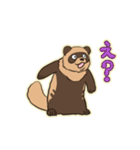 かわうそとたぬき（個別スタンプ：26）