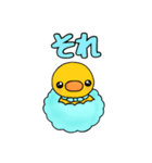 もふもふぴよねこ（個別スタンプ：20）