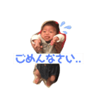 あやせ専用スタンプ（個別スタンプ：7）