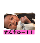 あやせ専用スタンプ（個別スタンプ：8）