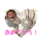 あやせ専用スタンプ（個別スタンプ：9）