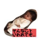 あやせ専用スタンプ（個別スタンプ：12）
