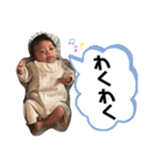 あやせ専用スタンプ（個別スタンプ：13）