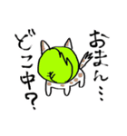 ゴーストわんちゃんタケル（個別スタンプ：1）