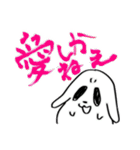ゴーストわんちゃんタケル（個別スタンプ：2）