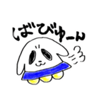 ゴーストわんちゃんタケル（個別スタンプ：7）