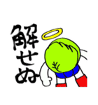 ゴーストわんちゃんタケル（個別スタンプ：9）