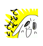 ゴーストわんちゃんタケル（個別スタンプ：11）