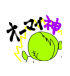 ゴーストわんちゃんタケル（個別スタンプ：14）